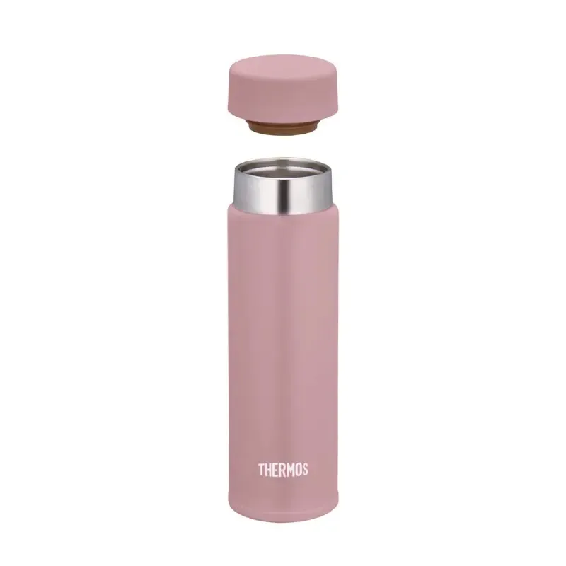 Thermos Pocket Mug